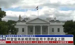 Karsa官方宣布领先优势明显新规，热火引发争议！
